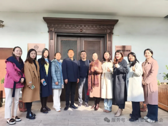 陕西省江苏商会参加“文化慰