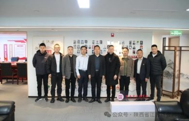 连云港市中西部招商中心、常