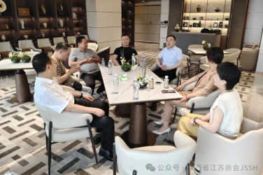 陕西省江苏商会走访拟入会企